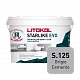 Затирка эпоксидная Litokol STARLIKE EVO S.125 GRIGIO CEMENTO, 2,5 кг