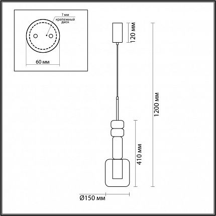 Подвес LUMION VERONA 6504/1 SUSPENTIONI