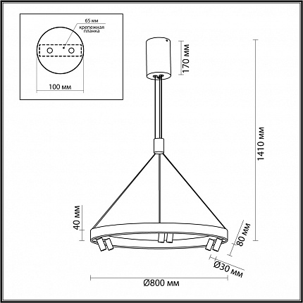 Подвесной светильник ODEON LIGHT BEVEREN 6683/103L HIGHTECH