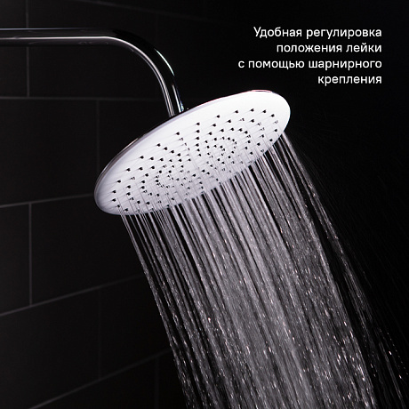 IDDIS Built-in Shower Accessories 200SWRPi64