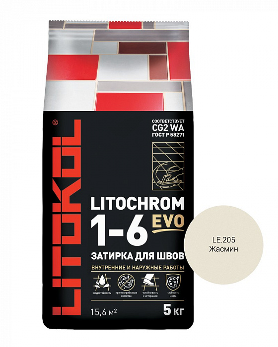Цементная затирочная смесь Litokol LITOCHROM 1-6 EVO LE.205 жасмин, 5 кг