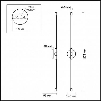 Настенный светильник ODEON LIGHT ANTA 4393/20WL HIGHTECH