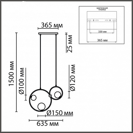 Светильник подвесной LUMION ORNATO 8035/3 MODERNI