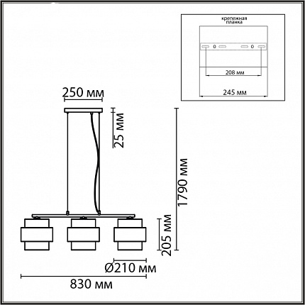 Подвес LUMION ANIMAISA 8003/3A MODERNI