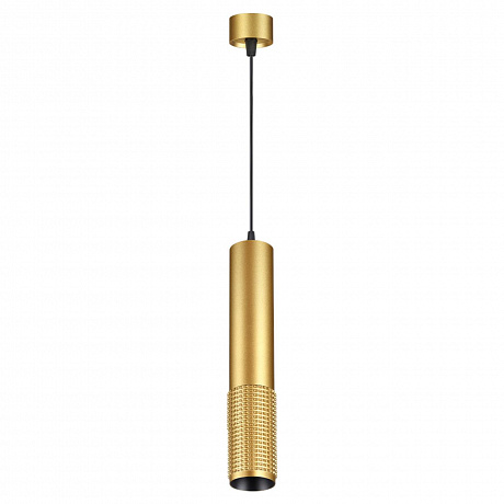 Novotech Mais Led 358512