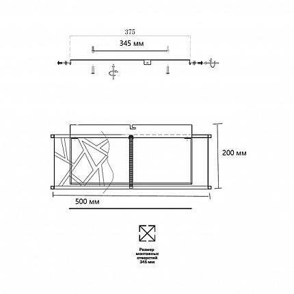 Потолочный светильник СОНЕКС FABIANA 7700/40L AVRA LED 40Вт Ø500