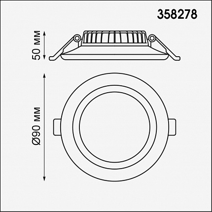 Встраиваемый светильник NOVOTECH JOIA 358278 SPOT