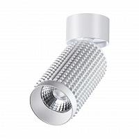 Novotech Mais Led 358508