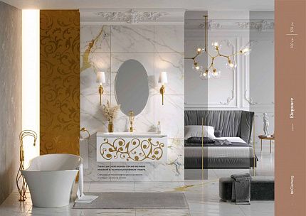 Тумба с раковиной Clarberg Elegance белый/золото EL0112GL