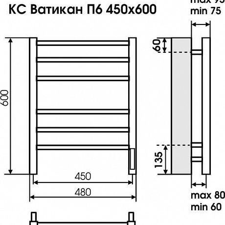 Терминус Ватикан 4670078527509