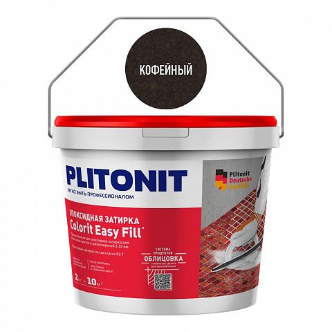 Plitonit  Н010325