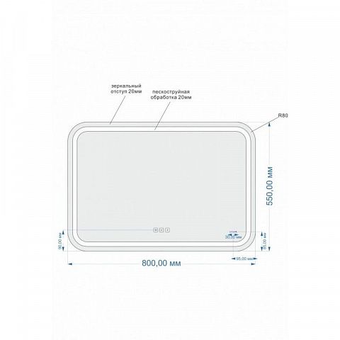 Cersanit  KN-LU-LED051*80-p-Os
