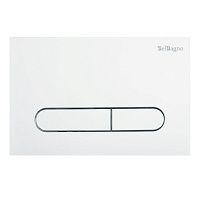 BelBagno PROSPERO BB004-PR-BIANCO