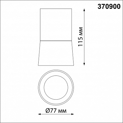 Светильник накладной NOVOTECH ELINA 370900 OVER