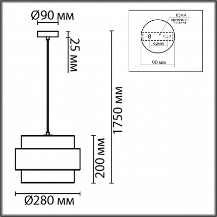 Подвес LUMION ANIMAISA 8003/1A MODERNI