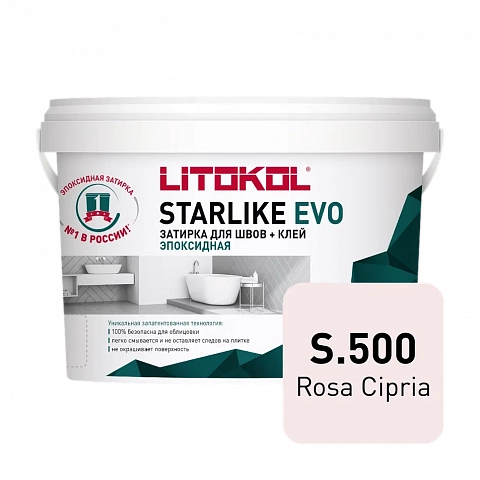 Litokol  L0485410002