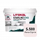 Затирка эпоксидная Litokol STARLIKE EVO S.500 ROSA CIPRIA, 1 кг