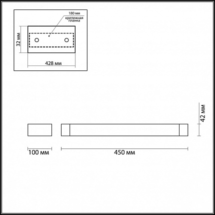 Настенный светильник ODEON LIGHT ARNO 3887/12WW HIGHTECH