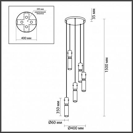 Люстра каскадная ODEON LIGHT SCROW 5058/25LB PENDANT
