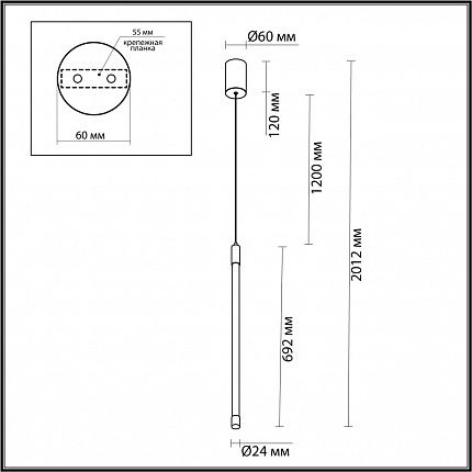 Подвесной светильник ODEON LIGHT ANTA 4393/14L HIGHTECH