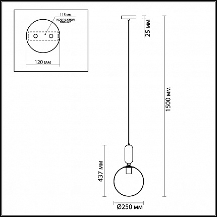 Подвес ODEON LIGHT OKIA 4671/1 PENDANT