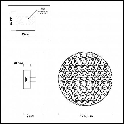 Настенный светильник ODEON LIGHT BERGI 5064/15WL L-VISION