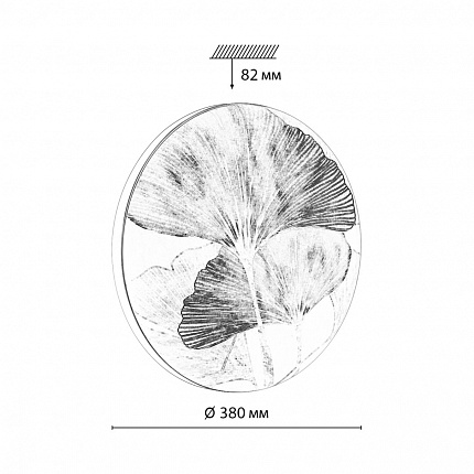 Настенно-потолочный светильник СОНЕКС FLOREN 7747/DL PALE 48Вт Ø380