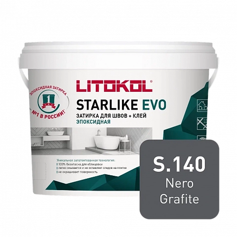 Litokol  L0485190004