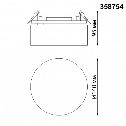 Светильник встраиваемый светодиодный NOVOTECH PROMETA 358754 SPOT