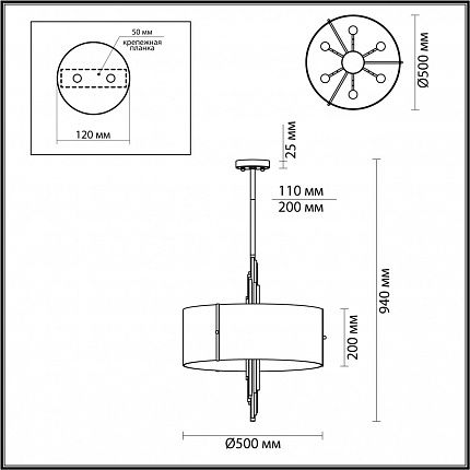 Люстра ODEON LIGHT Margaret 5415/6 MODERN