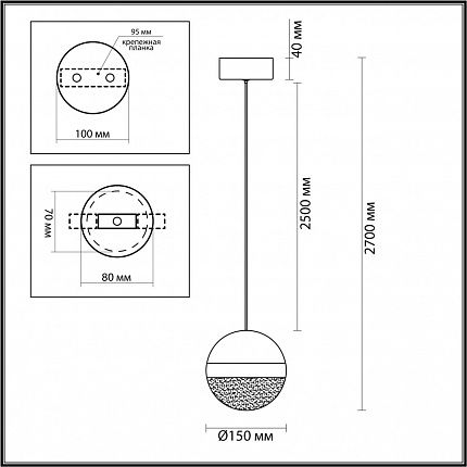 Подвес ODEON LIGHT RONI 5075/12L L-VISION