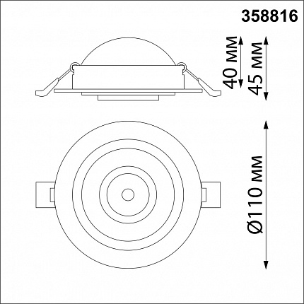 Светильник встраиваемый светодиодный NOVOTECH GESSO 358816 SPOT