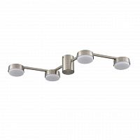 Lumion  8116/4C