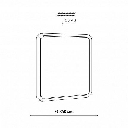 Настенно-потолочный светильник СОНЕКС SEVA 7613/CL PALE 30Вт 350х350