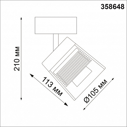 Светильник накладной светодиодный NOVOTECH ARTIK 358648 OVER