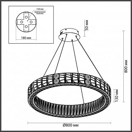 Люстра ODEON LIGHT VERSION 5071/100L HALL