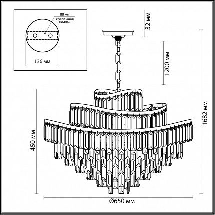 Люстра ODEON LIGHT WAYTA 5073/14 HALL
