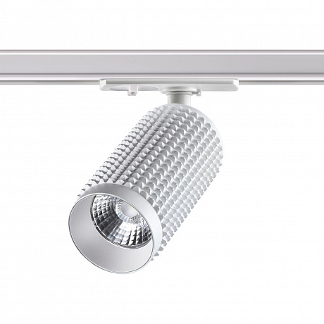 Novotech Mais Led 358496