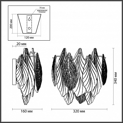 Бра ODEON LIGHT LACE 5052/3W HALL