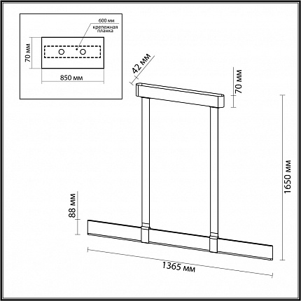 Подвесной светильник ODEON LIGHT VINCENT 6630/36L HIGHTECH