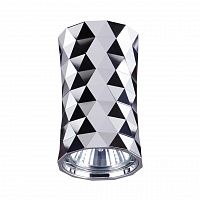 Odeon Light Ad Astrum 4288/1C