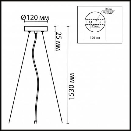 Подвес LUMION ANIMAISA 8002/A MODERNI