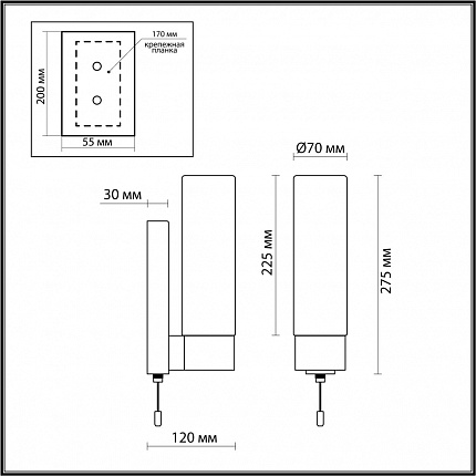 Настенный светильник с выключателем ODEON LIGHT TINGI 2660/1W DROPS