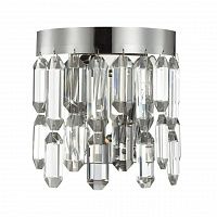 Odeon Light Dakisa 4985/2W