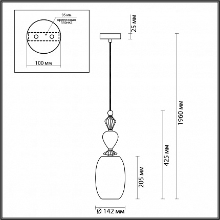 Подвес ODEON LIGHT BIZET 4893/1B CLASSIC