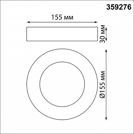 Светильник накладной светодиодный NOVOTECH MIRROR 359276 OVER