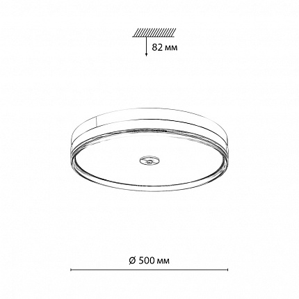 Настенно-потолочный светильник СОНЕКС ETERNA 7727/112L MITRA LED 112Вт Ø500