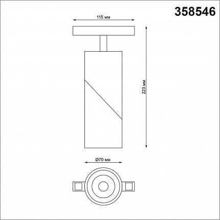 Трековый светильник для низковольного шинопровода NOVOTECH FLUM 358546 SHINO