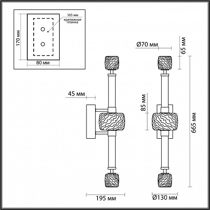 Настенный светильник ODEON LIGHT KLIFF 5426/28WL MODERN