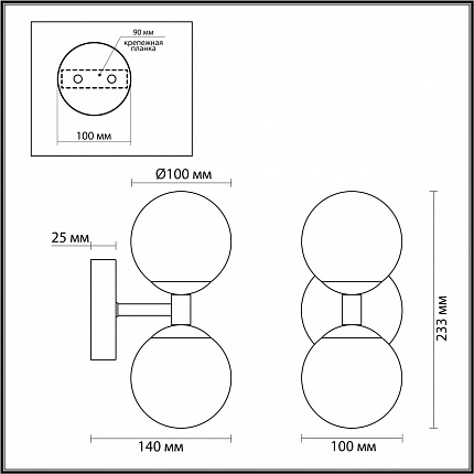 Настенный светильник ODEON LIGHT LOLLA 4359/6WL MIDCENT